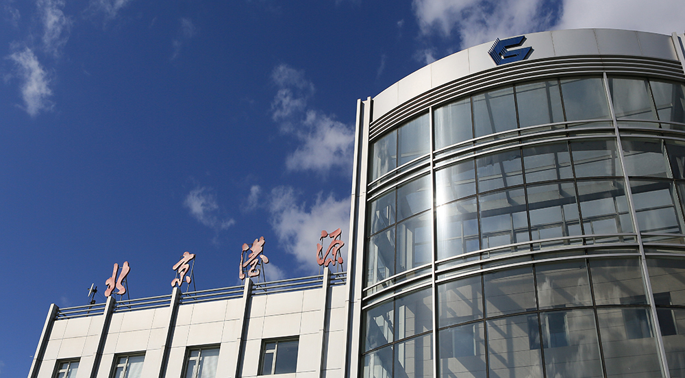 開拓市場(chǎng)謀發(fā)展 吹響戰(zhàn)斗號(hào)角