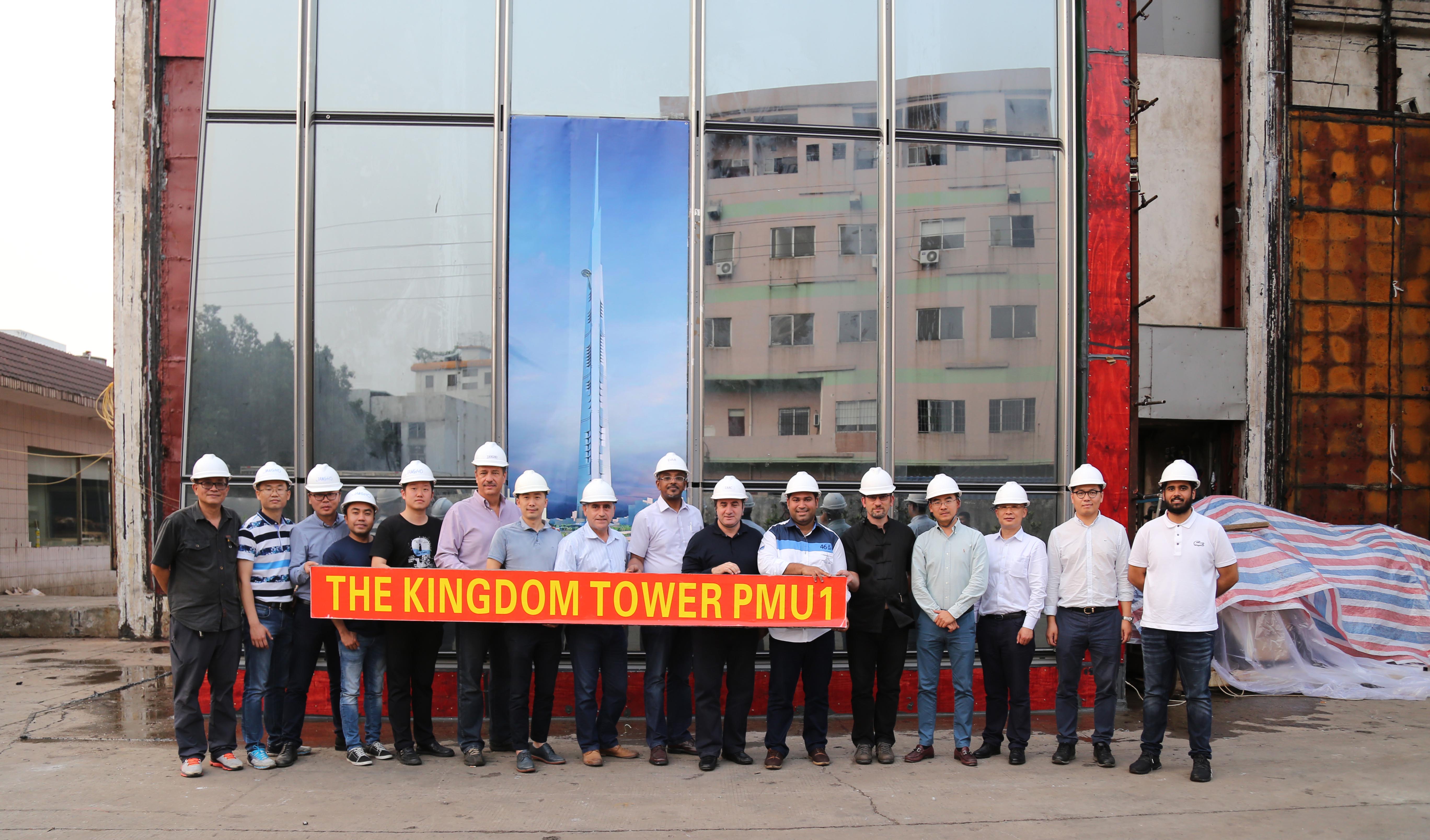 超大建筑狂想曲丨沙特王國塔項(xiàng)目幕墻成功進(jìn)行PMU1和PMU4四性試驗(yàn)